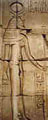 Amun in Feminine Form